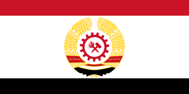 Plik:Flaga egipt.png