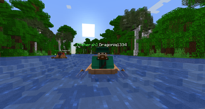 Plik:Wyprawa do Amazonii.png