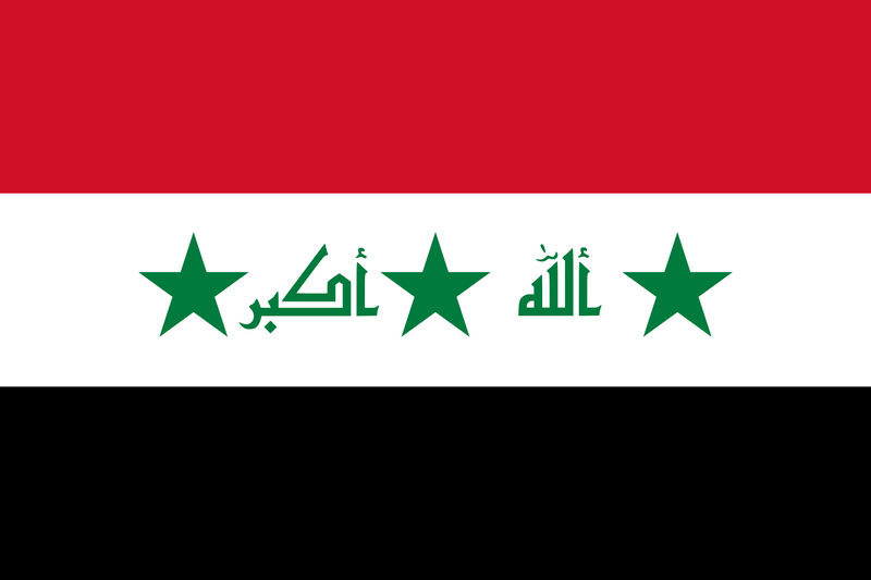 Plik:Flag of Iraq (2004–2008).svg.png